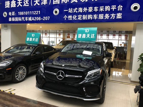 17款奔驰GLE43coupe AMG运动排气89万售-图1