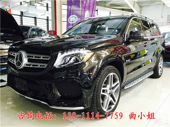 17款奔馳GLS450 高人氣越野性能堪比路虎-圖3