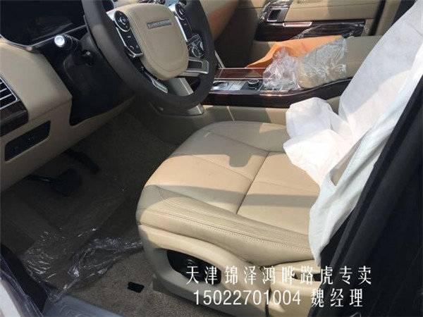 17款路虎揽胜行政3.0汽油版 揽胜SUV细说-图7