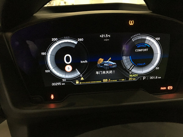 2017款宝马I8绚丽实拍 新款i8超跑新降价-图9