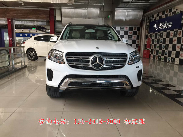 2017款美規(guī)奔馳GLS450 休閑越野氣場強大-圖2
