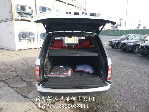 路虎揽胜创世柴油 价格最低138万更沉稳-图12