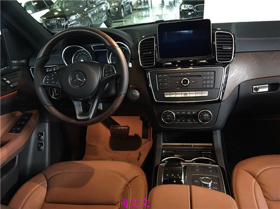 2017款奔馳GLS450 行情配置優(yōu)惠價132萬-圖4