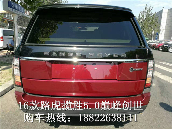 路虎攬勝巔峰創(chuàng)世加長 豪華越野風(fēng)靡全城-圖3