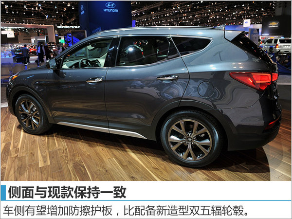 北京现代SUV等两款新车 今日上市（图）-图3