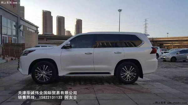 不加钱16款雷克萨斯LX570 中东/加版凌志-图4