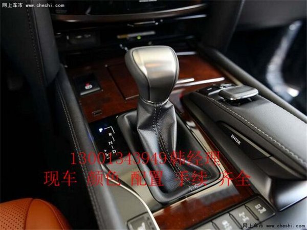 2016款雷克萨斯LX570 豪华越野顶级豪奢-图4