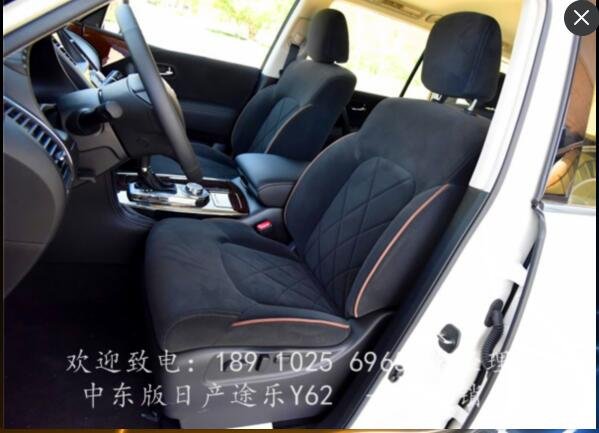 中東版途樂(lè)Y62一級(jí)直銷 日產(chǎn)途樂(lè)批發(fā)價(jià)-圖6