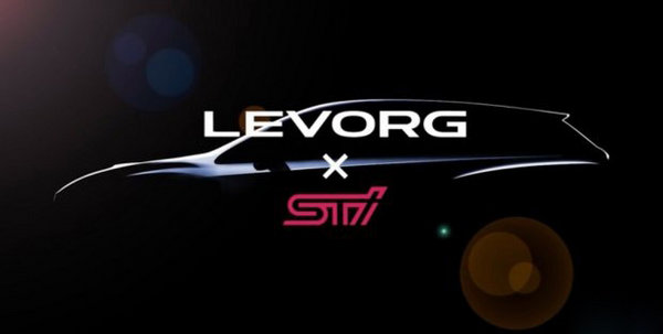 斯巴鲁LEVORG STi量产版车型 预告图曝光-图1