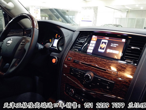 17款日產(chǎn)途樂7速7座 揭秘底價65.5萬熱賣-圖6