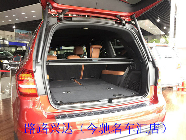 2017款奔馳GLS450現(xiàn)車(chē) 爆促津門(mén)十一血降-圖8