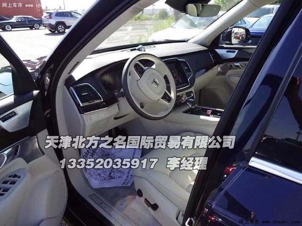 2016款沃尔沃XC90现车 59万豪华七座SUV-图6