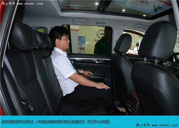 “7”开得胜 都市5座大SUV GS7深圳实拍-图18