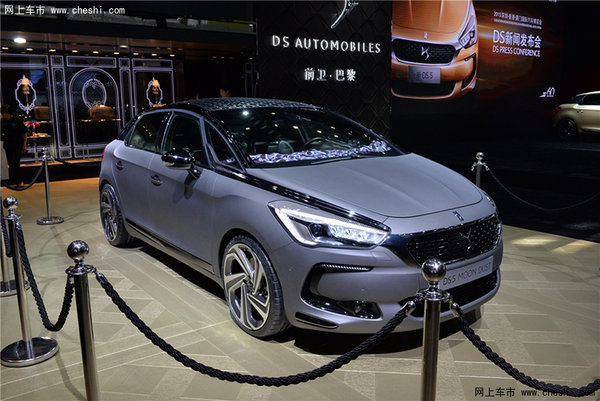 ds 5 moon dust概念车亮相深港澳车展