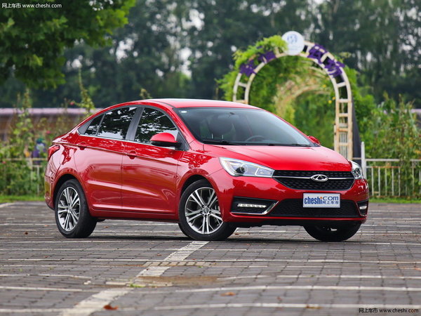 收入证明_奇瑞 2017销售收入(3)