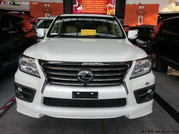 中东版雷克萨斯LX570  15款凌志仅128万-图2