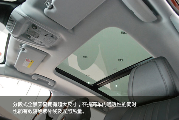 高端智能欧系SUV  标致4008深圳到店实拍-图17