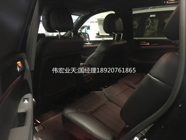 17款奔馳GLS450國內(nèi)頭一批 歡迎GLS詢價-圖11