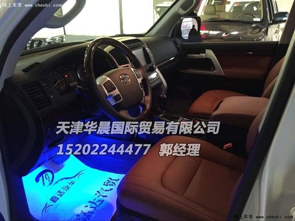 豐田蘭德酷路澤4000霸氣其外 51萬隨時(shí)提-圖6