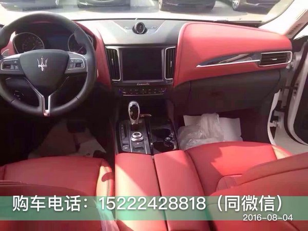 瑪莎拉蒂萊凡特SUV現(xiàn)車(chē) 展廳實(shí)拍首選哦-圖6