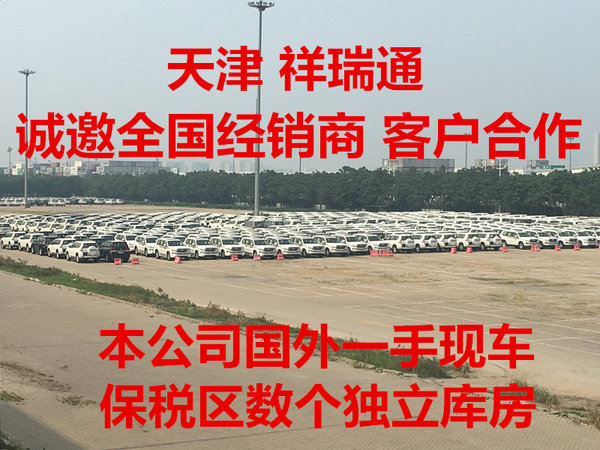 豐田塞納商務現車改裝 提車價格絕對合適-圖2