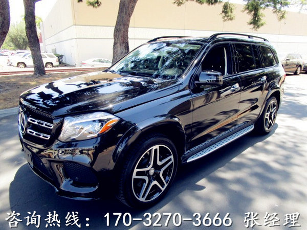2017款奔驰gls550现车诚意惠降机不可失