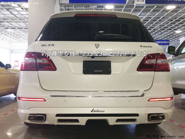 ml350改装效果图 ml350改装劳伦士外观