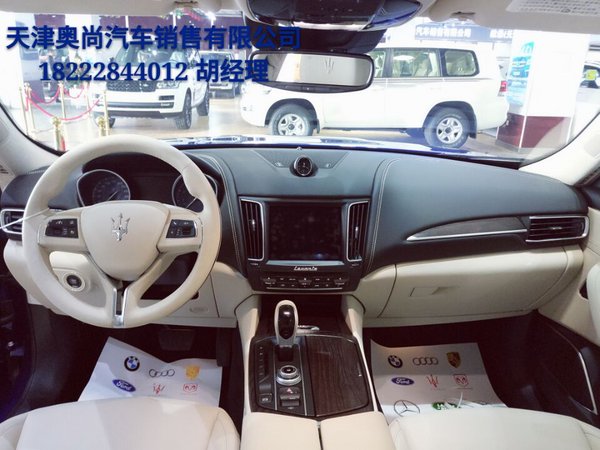 全新玛莎拉蒂suv高级木内饰美规莱文特