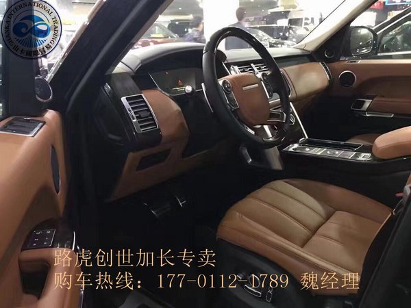 汽油路虎攬勝創(chuàng)世加長5.0 天津路虎專賣-圖6