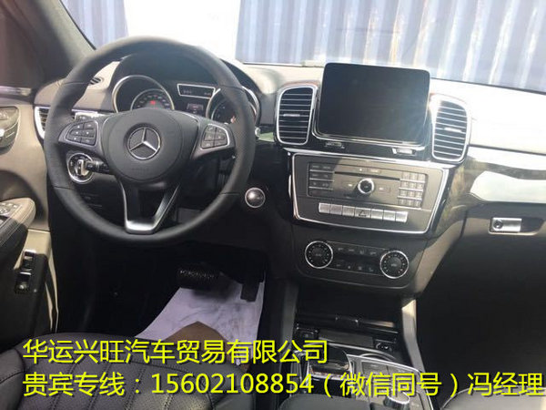 17款加版奔驰GLS450 105万起标配七座9速-图7