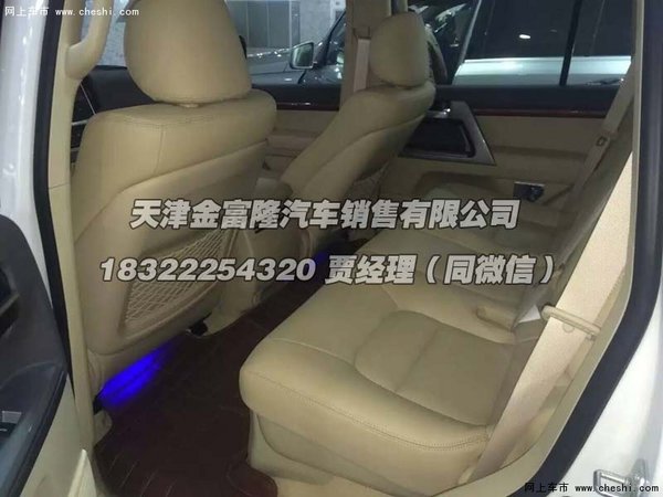 2016款豐田酷路澤4000 高品質(zhì)現(xiàn)震撼上市-圖11