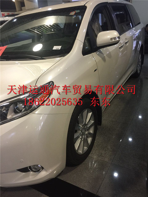 2017款豐田塞納LTD四驅(qū)8速 3.5L塞納價(jià)格-圖2