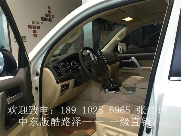丰田酷路泽4000中东版 裸车价格56万批发-图7