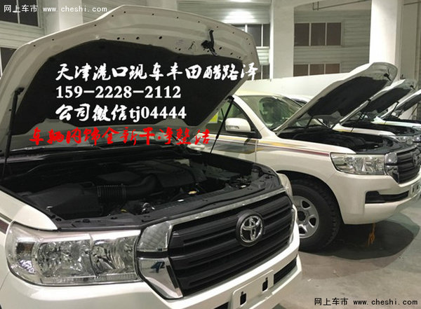 2016款丰田兰德酷路泽4000 国外批发售价-图7