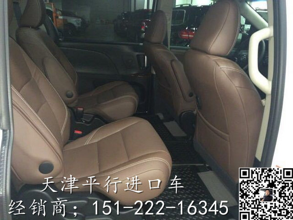 2017款加版豐田塞納四驅(qū) 頂配8速商務(wù)MPV-圖7