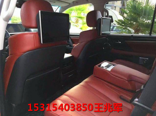 17款雷克薩斯LX570行情 自貿(mào)降底價爆棚-圖10