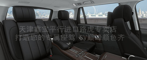 2016款路虎攬勝創(chuàng)世加長版 5.0T黑棕白棕-圖8