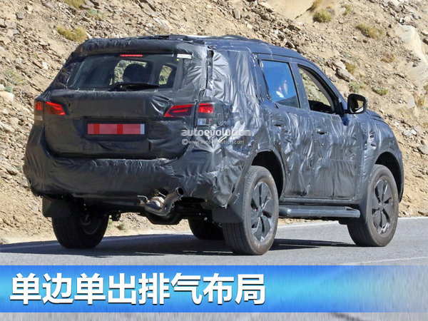 日产全新帕拉丁将上市 搭2.5L/竞争RAV4-图4