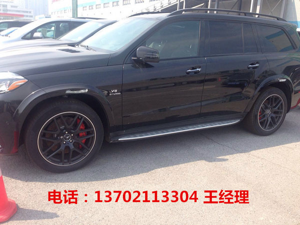 奔馳GLS63AMG美爆了 17款GLS63加版價格-圖3