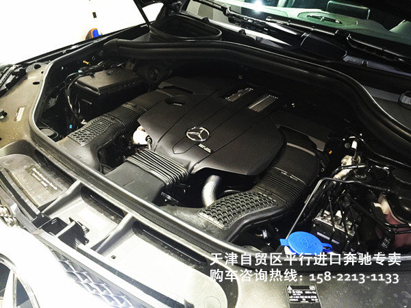 2017款奔馳GLS450加版 GLS穩(wěn)妥現(xiàn)車117萬-圖7