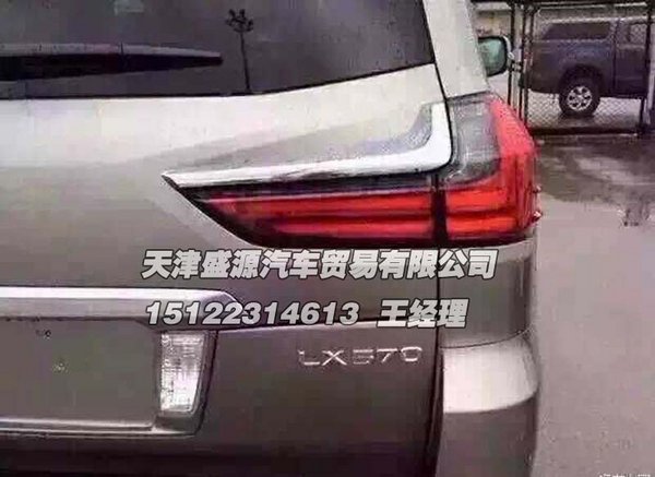16款雷克薩斯LX570特價車 凌志提車作業(yè)-圖3