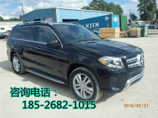 2017款奔馳GLS450價(jià)格 特降報(bào)價(jià)行情新配-圖1