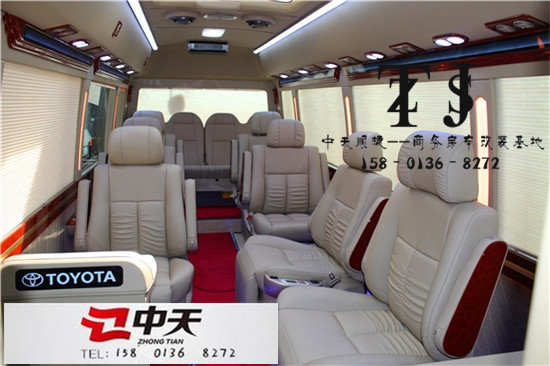 丰田考斯特商务巴士 内舱改装低降新干线-图7