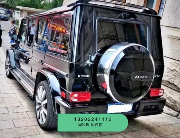 奔驰G550防弹加长5.98米 铁汉钟爱实力款-图3