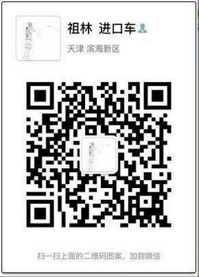 2016款福特F150皮卡 3.5促销价格47.5万-图8