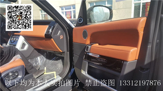 路虎柴油創(chuàng)世加長(zhǎng)黑耀限量版 國五標(biāo)準(zhǔn)-圖9