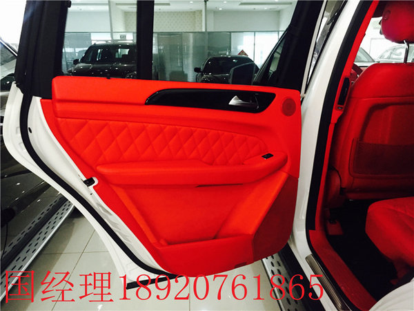 2017款奔馳GLS450現(xiàn)車 月底沖量不服輸-圖8
