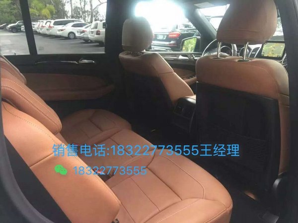 2017款奔驰GLS450优惠 独家揭秘奔驰价格-图5