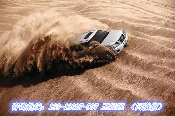 17款日產尼桑途樂Y62現車 新惠詳配資訊-圖3