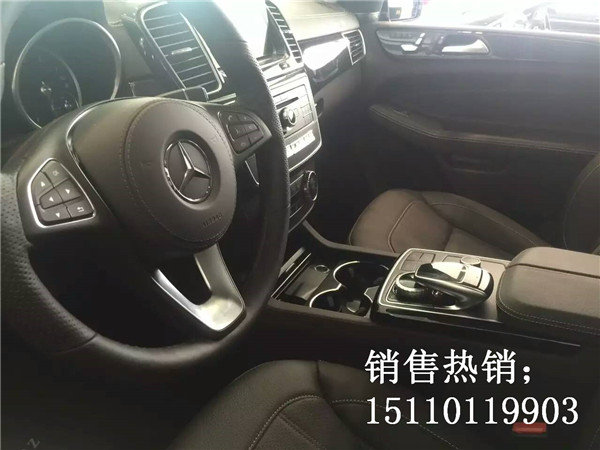 17款奔馳GLS450現(xiàn)車(chē) 配置精解最實(shí)價(jià)給你-圖4